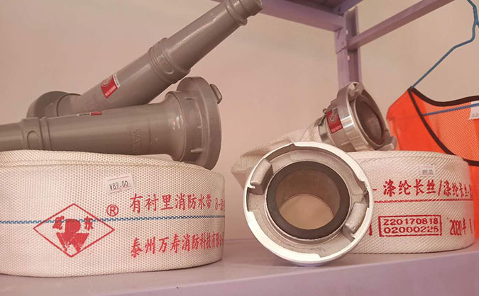 蚌埠消防中控员培训-考取证书-学费-优路教育机构     