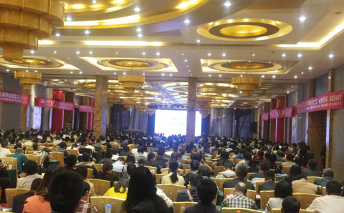 广元消防中控员培训-考取证书-学费-优路教育机构