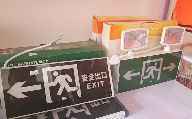 德阳消防中控员培训-考取证书-学费-优路教育机构