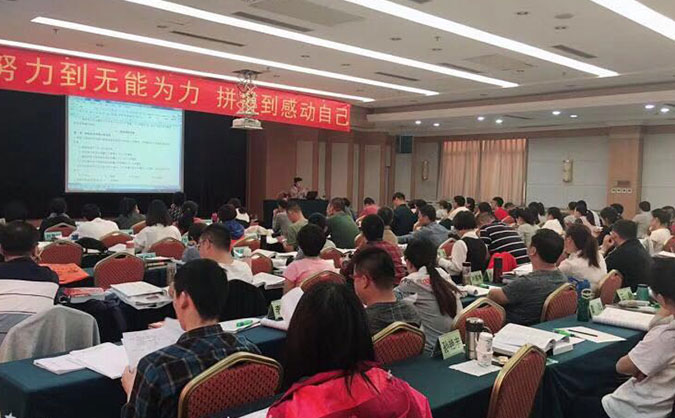 宁夏消防中控员培训-考取证书-学费-优路教育机构