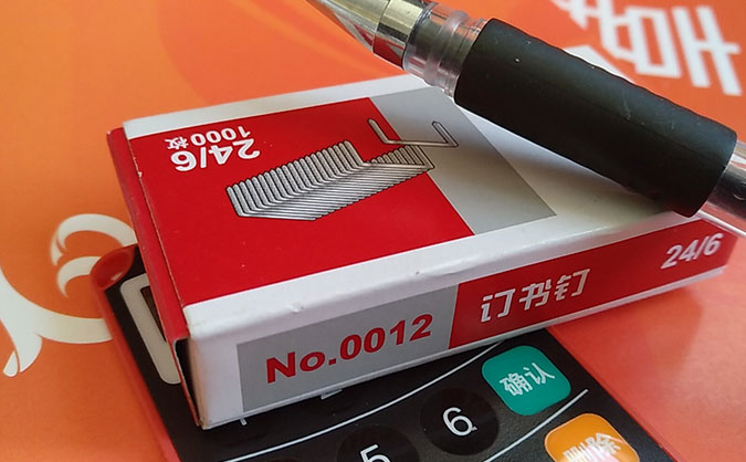 长沙芙蓉区会计培训机构_口碑排名「排行榜」-恒企会计学校