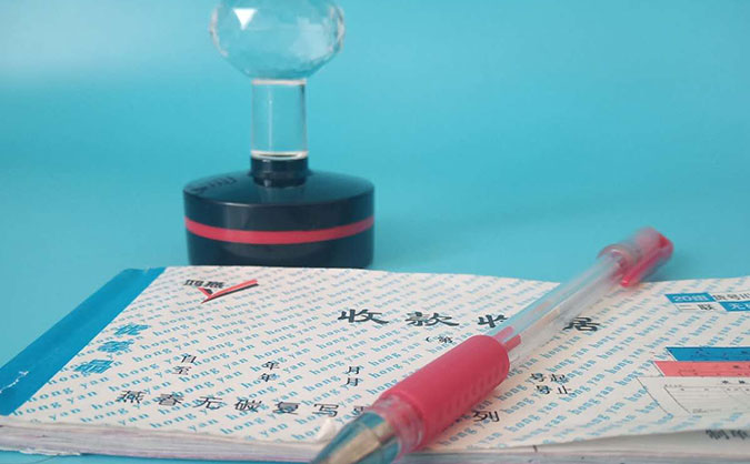 秦皇岛会计培训机构_口碑排名「排行榜」-恒企会计学校