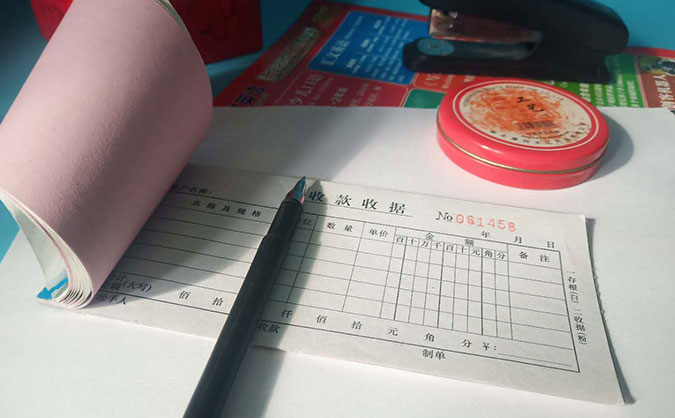 成都会计培训机构_口碑排名「排行榜」-恒企会计学校