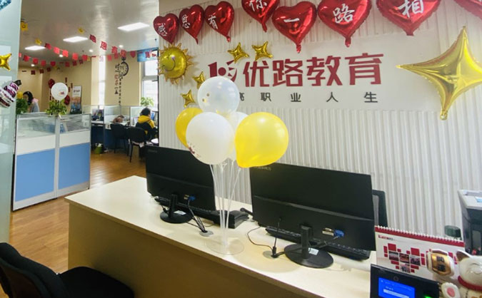 新乡消防中控员培训-考取证书-学费-优路教育机构