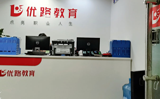 南阳消防中控员培训-考取证书-学费-优路教育机构