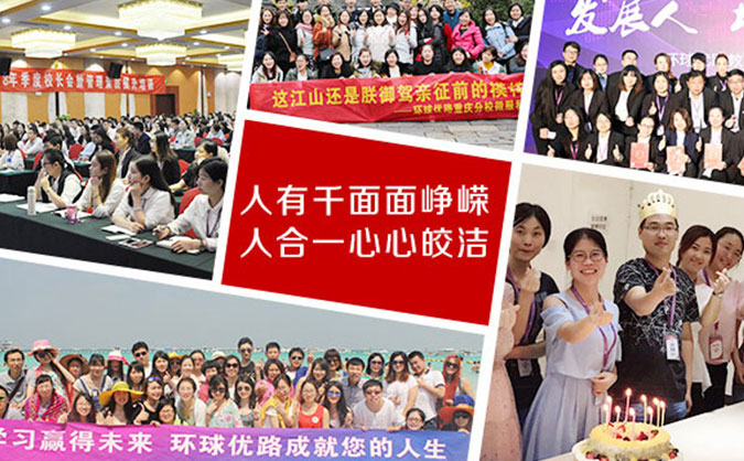 贵州消防中控员培训-考取证书-学费-优路教育机构