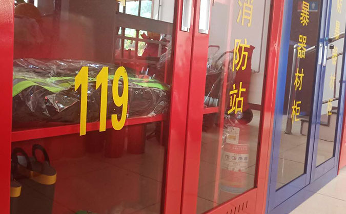 庆阳消防中控员培训-考取证书-学费-优路教育机构     