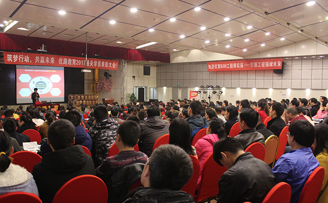 广西消防中控员培训-考取证书-学费-优路教育机构