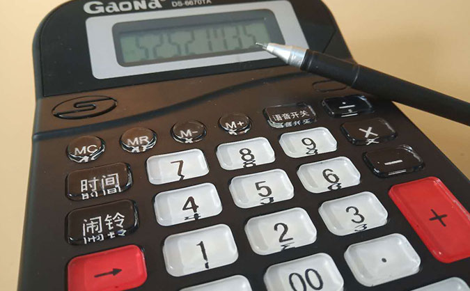 蚌埠会计培训机构_口碑排名「排行榜」-恒企会计学校     