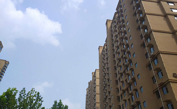 许昌全过程工程咨询师培训机构-费用