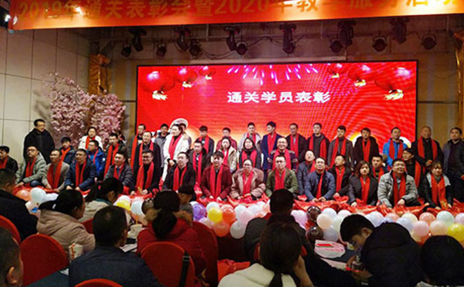 安康个人消防证-有什么用-怎么考-如何报名