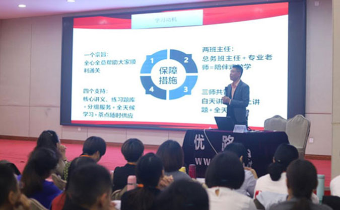 咸阳个人消防证-有什么用-怎么考-如何报名