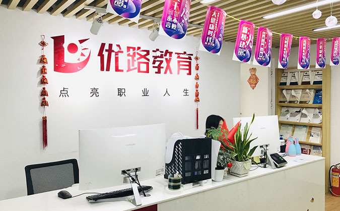 兰州个人消防证-有什么用-怎么考-如何报名