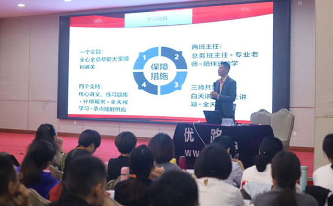 平顶山个人消防证-有什么用-怎么考-如何报名