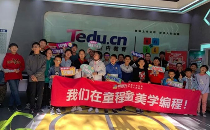 北京延庆区信息学奥赛培训班哪个好-价格费用合理