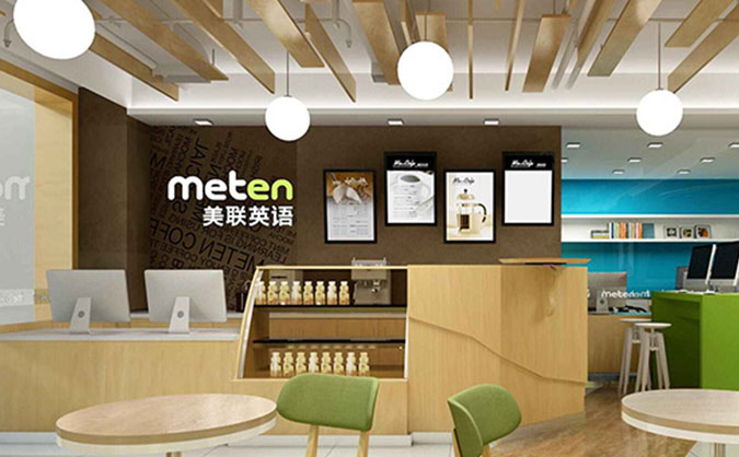 杭州滨江区K12英语培训-课程-费用-教材-美联英语