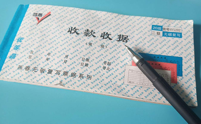 天津CFA特许金融分析师培训班-费用多少钱-学费价格表