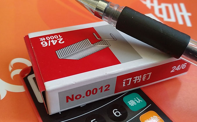 沈阳CFA特许金融分析师培训班-费用多少钱-学费价格表