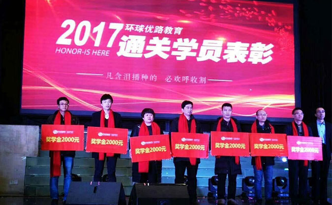 淮南BIM培训班哪个好-正规机构推荐-免费试听-优路教育