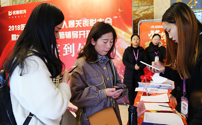 四川BIM培训班哪个好-正规机构推荐-免费试听-优路教育