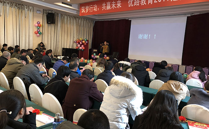 固原BIM培训班哪个好-正规机构推荐-免费试听-优路教育