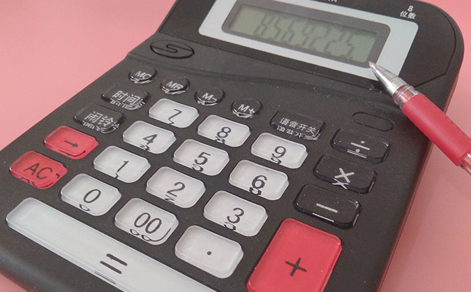 绍兴CFA特许金融分析师培训班-费用多少钱-学费价格表