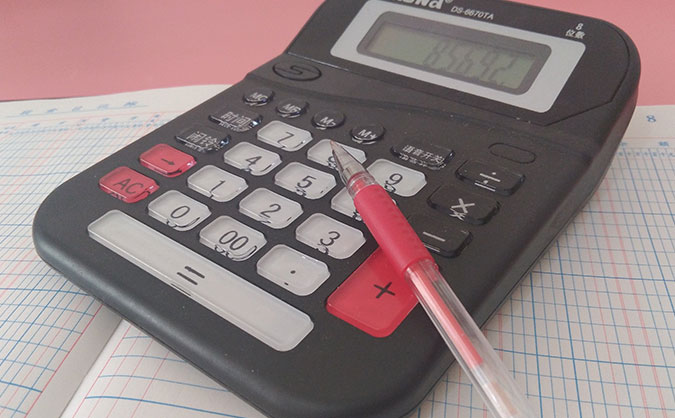 汕头CFA特许金融分析师培训班-费用多少钱-学费价格表