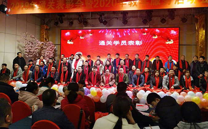 唐山个人消防证-有什么用-怎么考-如何报名