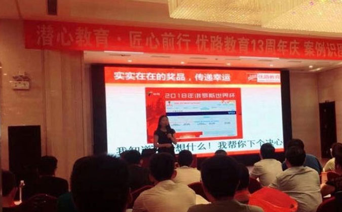 杭州个人消防证-有什么用-怎么考-如何报名