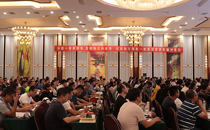 中卫个人消防证-有什么用-怎么考-如何报名