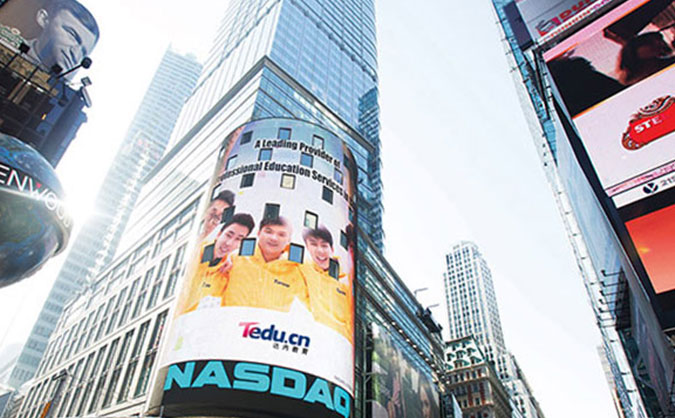 北京大兴区信息学奥赛培训班哪个好-价格费用合理