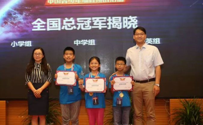 大连沙河口区信息学奥赛培训班哪个好-价格费用合理