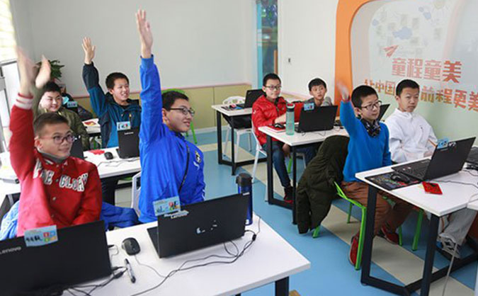 贵阳信息学奥赛培训班哪个好-价格费用合理 