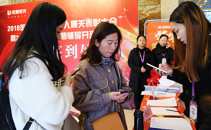 阜阳BIM培训班哪个好-正规机构推荐-免费试听-优路教育