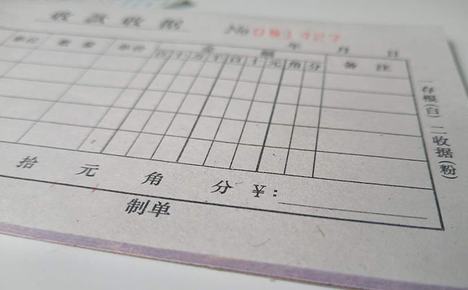 盐城CFA特许金融分析师培训班-费用多少钱-学费价格表