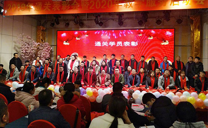 大连个人消防证-有什么用-怎么考-如何报名