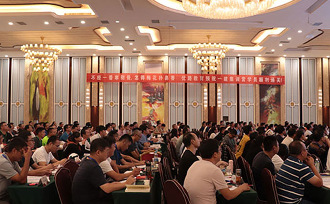 哈尔滨个人消防证-有什么用-怎么考-如何报名