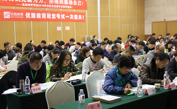 温州个人消防证-有什么用-怎么考-如何报名