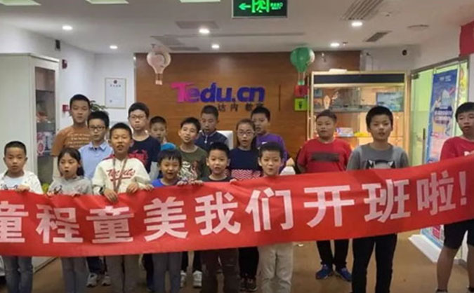 北京通州区信息学奥赛培训班哪个好-价格费用合理