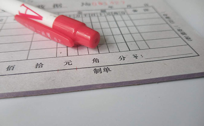 杭州CFA特许金融分析师培训班-费用多少钱-学费价格表