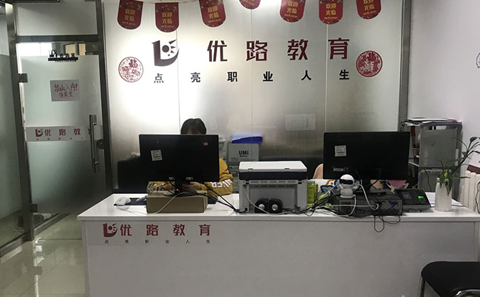 南通BIM培训班哪个好-正规机构推荐-免费试听-优路教育