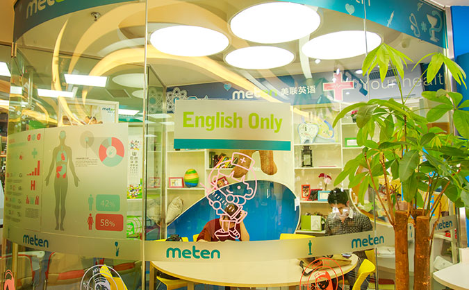 无锡K12英语培训-课程-费用-教材-美联英语