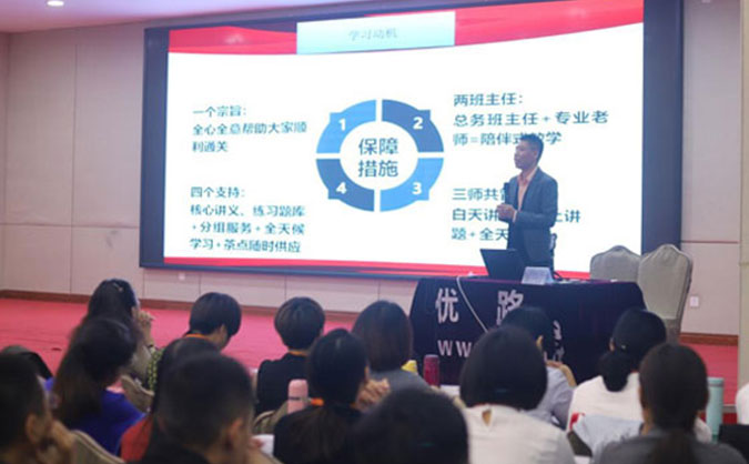 临沂个人消防证-有什么用-怎么考-如何报名