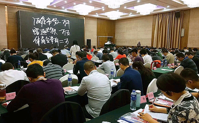 随州法律职业资格考试-报名条件-考试时间-考试科目