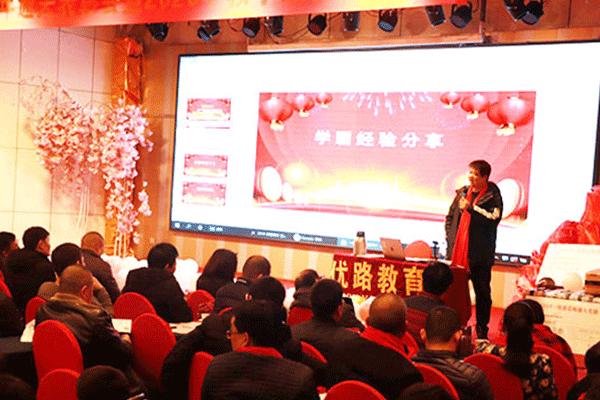 大庆造价工程师培训机构哪个好-排名排行榜「推荐」