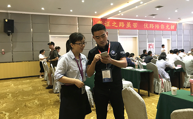 南昌执业药师培训机构排行榜-哪家排名好-通过率高