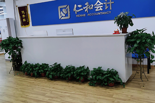 中级会计职称考试题型和分值