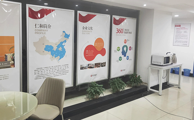 中级会计职称证难考吗