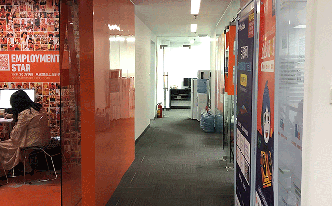 西安室内设计培训机构-哪个排名好,课程靠谱