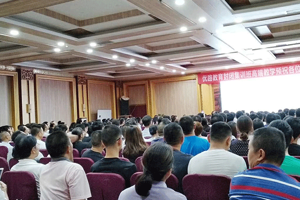 晋城造价工程师培训机构哪个好-排名排行榜「推荐」